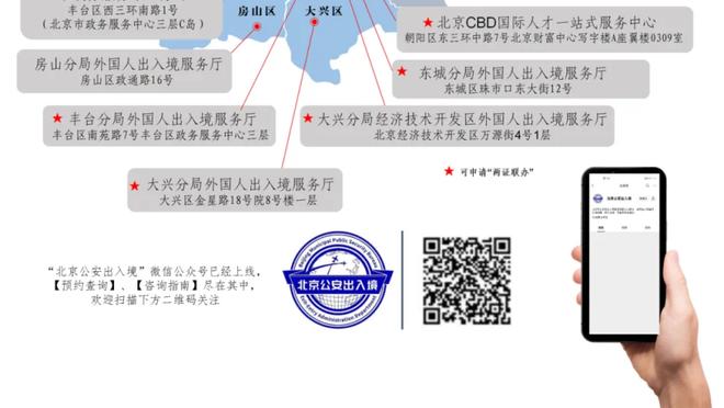 CJ谈西卡：步行者能更好寻找想要的对位 他和哈利的组合会很强